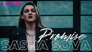 Sasha Sova — Promise | Official Audio | 2024