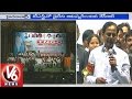 V6 - CM KCR full speech at TNGO Diary inauguration