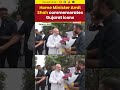 Amit Shah leads tribute to Gujarat’s iconic leaders #shorts #amitshah #gujarat #gujaratinews  - 00:58 min - News - Video