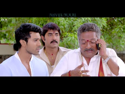 Govindhudu-Andari-Vaadele-Theatrical-Trailer---Ram-Charan--Kajal-Agarwal--Srikanth--Kamalinee