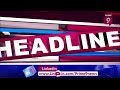 LIVE🔴- పవన్  పొత్తుల స్ట్రాటజీ అదుర్స్.. వైసీపీకి ఇక చుక్కలేనా..? | Political Thalimpu | Prime9 News  - 07:25:19 min - News - Video