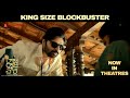 Raja Raja Chora blockbuster promos- Sree Vishnu, Mesha Akash