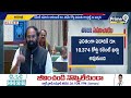 నీలే ఇప్పుడు నిప్పు పుట్టిస్తుంది | Utham Kumar Reddy | TS Assembly | Prime9 News  - 05:05 min - News - Video