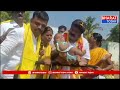 హిందూపురం: ఎన్నికల ప్రచారం లో దూసుకుపోతున్న సినీనటుడు, కూటమి అభ్యర్థి బాలకృష్ణ | Bharat Today  - 01:01 min - News - Video