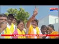 హిందూపురం: ఎన్నికల ప్రచారం లో దూసుకుపోతున్న సినీనటుడు, కూటమి అభ్యర్థి బాలకృష్ణ | Bharat Today