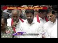 CM Revanth Reddy Pay Tribute To Suravaram Sudhakar Reddy | V6 News  - 08:00 min - News - Video