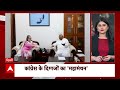 Top Headlines: Priyanka Gandhi भाई Rahul Gandhi की सीट से लड़ेंगीं उपचुनाव | Neet Exam 2024 | ABP  - 05:10 min - News - Video