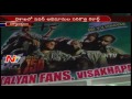 Pawan Kalyan Fans sets Record with 4000 Ft Chiranjeevi Poster