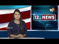 Perni Nani Fires on AP Police Officers | వైసీపీ మద్దతుదారులను ఓటు వేయకుండా అడ్డుకున్నారు | 10TV News  - 15:32 min - News - Video