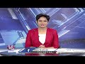 Chandigarh Police Appoints SIT Probe Into IPS Puran Kumar Incident | V6 News  - 03:12 min - News - Video