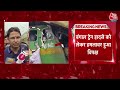 Breaking News: बंगाल ट्रेन हादसे के बाद विपक्ष ने Ashwini Vaishnaw से की पद छोड़ने की मांग  - 03:06 min - News - Video