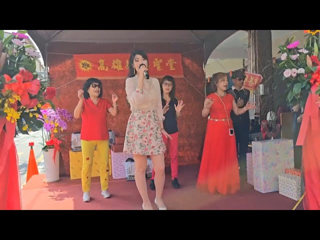 陳雪萍現場獻唱傳遞正能量 妙善觀音文化季溫馨圓滿落幕