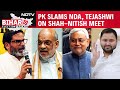 Bihar Elections 2025 | Prashant Kishor Slams NDA Leaders, Tejashwi Yadav On Amit Shah-Nitish Meet