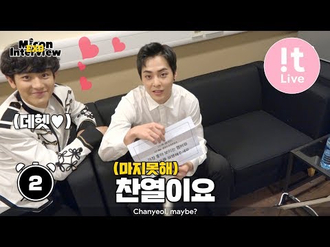 Micon Interview_ EXO 엑소 : EXO PLANET #4 - The EℓyXiOn in HONG KONG #2