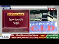 ఏపీలో ఆట మొదలు.. రంగంలోకి దిగిన గవర్నర్..! జగన్ లో టెన్షన్ | AP Governor | YS Jagan | ABN Telugu  - 06:18 min - News - Video