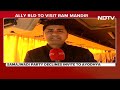 Ayodhya Ram Mandir | UP Legislators To Visit Ram Temple Today, Akhilesh Yadav Declines Invitation  - 05:58 min - News - Video