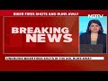 Salman Khan Attack News | Gunshots Heard Outside Salman Khans Home In Mumbai, Police Investigate  - 05:46 min - News - Video