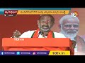 ఓటర్లు కోసమే.. సర్వాయి పాపన్న గౌడ్ జయంతి | Bandi Sanjay Comments on CM KCR | 10TV News