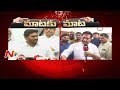 War of Words : YS Jagan Vs Amarnath Reddy over Nandyal By-Election
