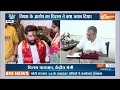Aaj Ki Baat: UP कैबिनेट की बैठक में CM Yogi Adityanath मे क्या फैसले लिए? | News  - 10:57 min - News - Video