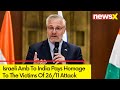 26/11 | Naor Gilon Issues Statement | Each Country Has Its Watershed Moment | NewsX