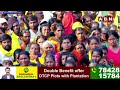 జగన్ నీ అరాచకానికి బలైంది వీళ్ళే.. | Chandrababu | YS jagan | ABN Telugu  - 04:46 min - News - Video