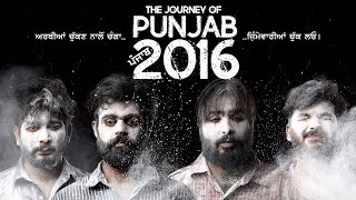 The Journey Of Punjab 2016 Movie Trailer Video HD