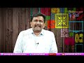 Raghurama Highlight రఘురామకి ఇస్తారా  - 00:50 min - News - Video