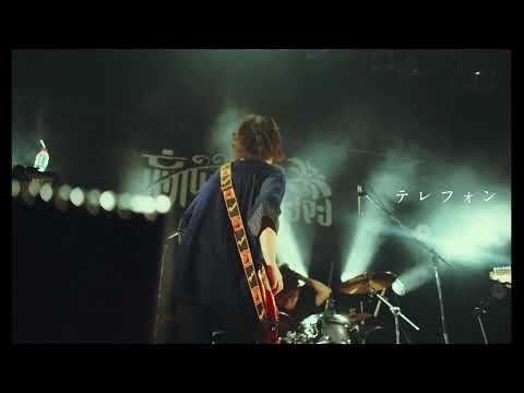 reGretGirl 3rd Mini Album『soon』 全曲trailer