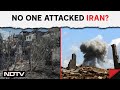 Israel Response To Iran | Iran Shoots Down Several Drones, US Officials Suspect Israel | NDTV World