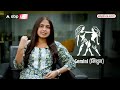 Aaj Ka Rashifal 20 May | आज का राशिफल 20 मई | Today Rashifal in Hindi | Dainik Rashifal  - 07:37 min - News - Video