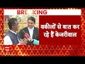 Arvind Kejriwal Arrested: CM Kejriwal को लेकर Abhay Dubey का बड़ा बयान | ABP News | AAP |  - 07:06 min - News - Video