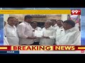 దానం నాగేందర్ పై బీఆర్ఎస్ నేతల ఆగ్రహం | BRS leaders Compain On Daman Nagender | 99tv  - 01:19 min - News - Video