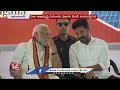 PM Modi Telangana Tour : PM Modi On Telangana Development | CM Revanth Thanked PM Modi | V6 News  - 05:00 min - News - Video