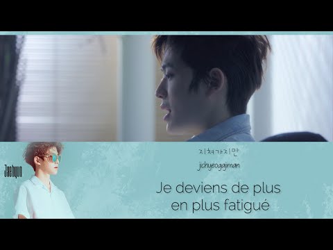 NCT U - Without You - MV Vostfr