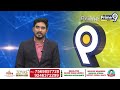 సార్వత్రిక ఎన్నికల ఏర్పాట్లను పరిశీలించిన ఎస్ నాగలక్ష్మి | S Nagalakshmi | Prime9 News  - 01:15 min - News - Video