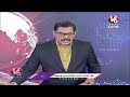 Good Morning Telangana Live :Debate On TSPSC Paper Leak Updates | V6 News - 00:00 min - News - Video