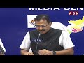 🔴LIVE : ఏపీ లో దాడులపై ఈసీ కీలక ప్రెస్ మీట్ | AP EC Mukesh Kumar Meena Perss Meet | ABN Telugu  - 00:00 min - News - Video
