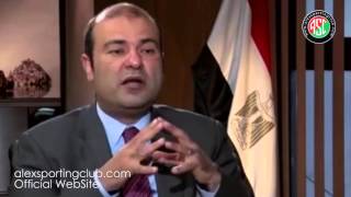 شاهد تقرير الدكتور خالد حنفي من وزير التموين من ندوة نادي سبورتنج شاهد تقرير الدكتور خالد حنفي من وزير التموين من ندوة نادي سبورتنج