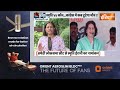Kahani Kursi Ki: Amethi में एक हार...Rahul Gandhi का कॉन्फिडेंस हिल गया? | Priyanka Gandhi  - 15:28 min - News - Video