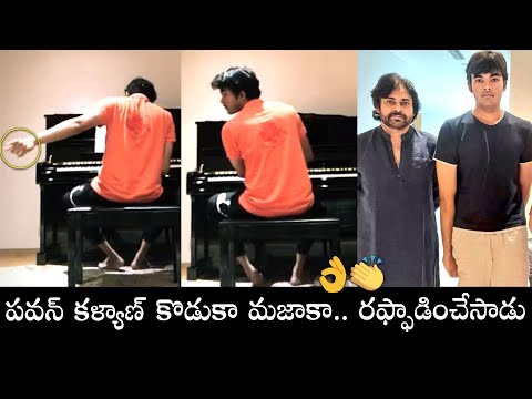 Renu Desai receives priceless gift from her son Akira Nandan, viral video Renu Desai receives priceless gift from her son Akira Nandan, viral video