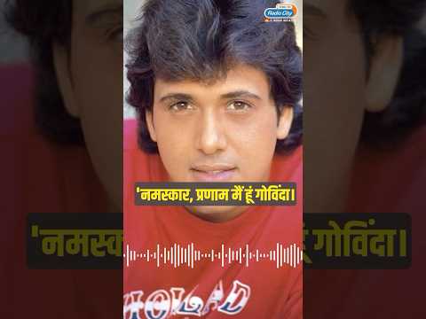 Govinda Breaks Silence After Being Accidentally Shot by His Own Gun  Trending 1K views  play Short