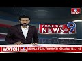 9 PM Prime Time News | News Of The Day | Latest Telugu News | 30-04-2024 | hmtv  - 17:41 min - News - Video