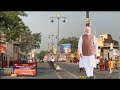 Ayodhya Bedecked for Prime Minister Modis Visit to Ram Janmabhoomi Temple and Roadshow | News9