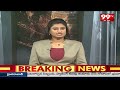 కదిరిలో ఇఫ్తార్ విందులో పాల్గొన్న సీఎం జగన్ | CM Jagan Participated In Iftar | 99tv  - 07:34 min - News - Video