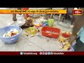 అన్నవరం సత్యదేవుని ఆలయంలో హుండీల లెక్కింపు | Bhakthi Devotional News | Bhakthi TV