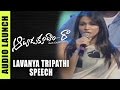 Lavanya Tripathi Speech @ Aatadukundam Raa Audio Launch