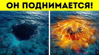 Что если извергнется Йеллоустоун + другие немыслимые "что если"