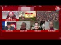 Dangal: भगवान राम के पीछे छुपकर राजनीति करना BJP का काम है- Ashutosh Verma | Chitra Tripathi  - 17:59 min - News - Video