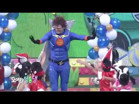 모여라 딩동댕 - 우린 번개맨을 믿어요!_#002